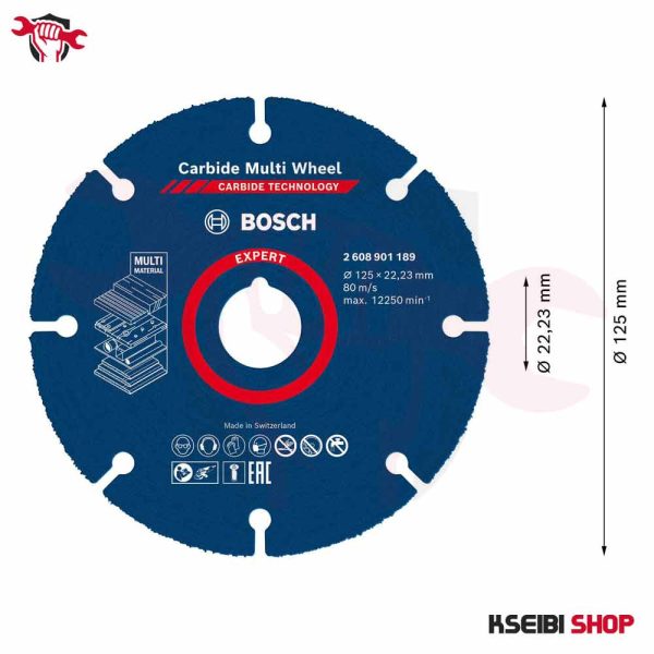 ⁦صينية متعددة الإستخدامات 5 بوصة BOSCH موديل EXPERT⁩ - الصورة ⁦3⁩