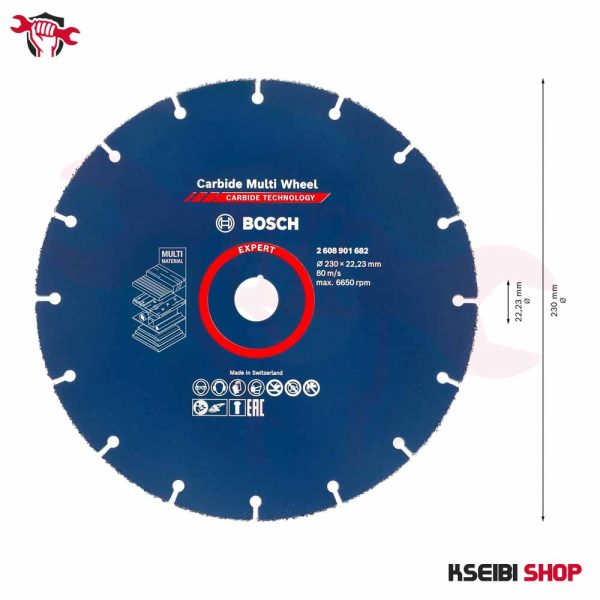 ⁦صينية متعددة الإستخدامات 9 بوصة BOSCH موديل EXPERT⁩ - الصورة ⁦3⁩