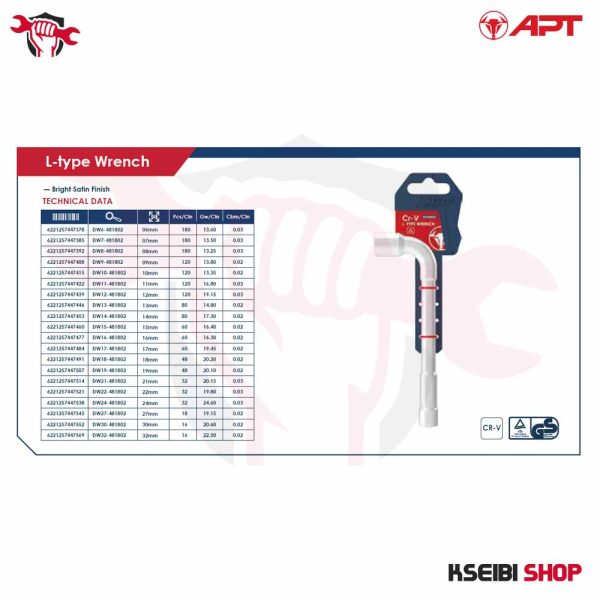 ⁦مفتاح بيبة حرف L مقاس 22 مم APT موديل DW481802-22⁩ - الصورة ⁦11⁩