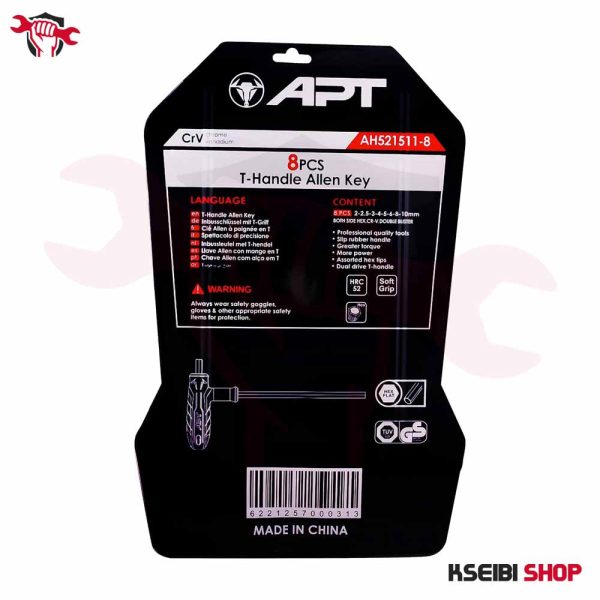 ⁦طقم مفاتيح آلن كي حرف T بلية 8 قطع فلات APT موديل AH541521-8⁩ - الصورة ⁦3⁩