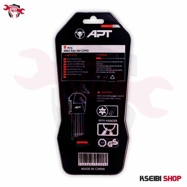 ⁦طقم مفاتيح آلن كي نجمة طويل 9 قطع APT موديل AH551511-9⁩ - الصورة ⁦3⁩