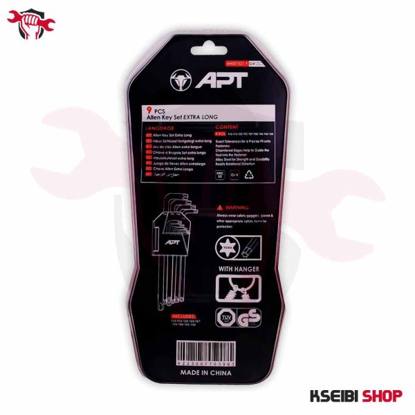 ⁦طقم مفاتيح آلن كي نجمة طويل 9 قطع أكثر طولا APT موديل AH551521-9⁩ - الصورة ⁦3⁩