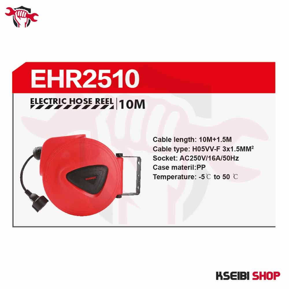 EHR2510_1