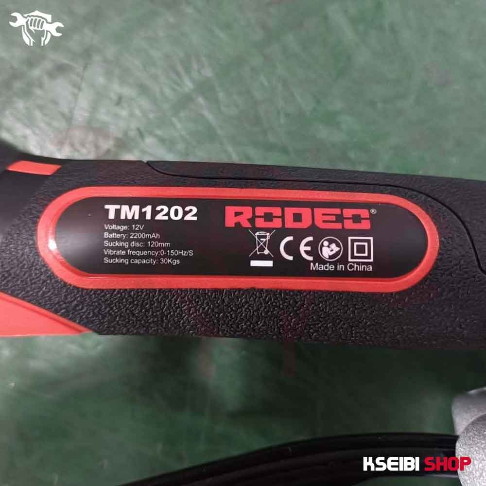 هزاز سيراميك بالبطارية 12 فولت RODEO موديل TM1202 - الصورة 4
