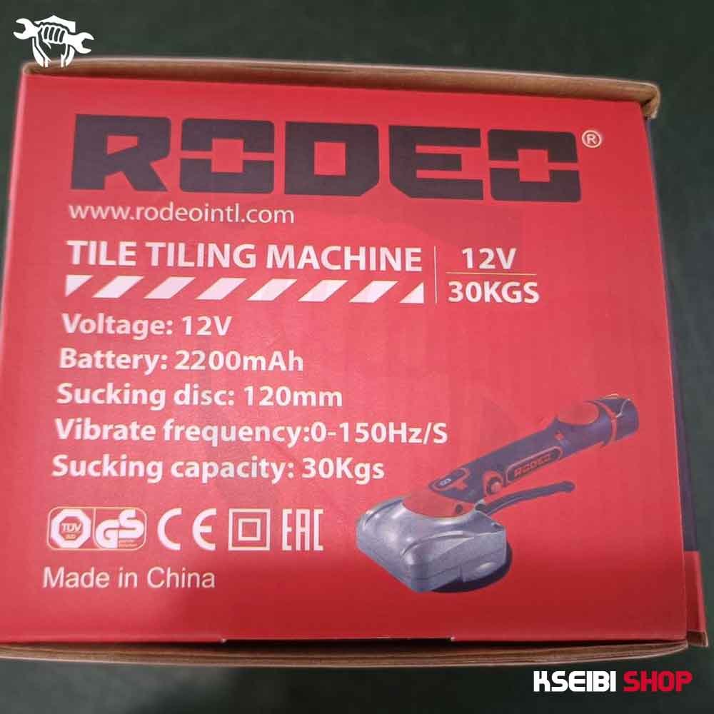 هزاز سيراميك بالبطارية 12 فولت RODEO موديل TM1202 - الصورة 7