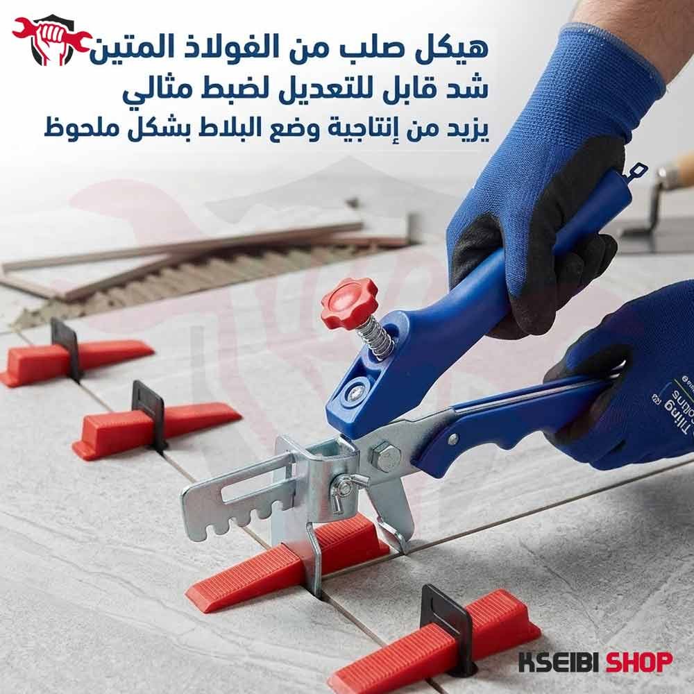 بنسة كلبسات سيراميك بلاستيك APT موديل AH8120-8 - الصورة 2