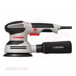 صنفرة دائرية 5 بوصة 320 وات CROWN موديل CT13663