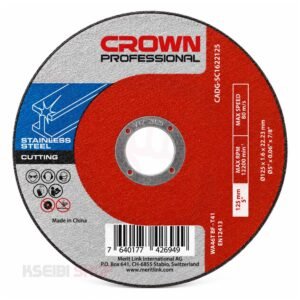 حجر قطعية إستانلس 5 بوصة * 1.0 مم CROWN موديل CADG-SC1022125A
