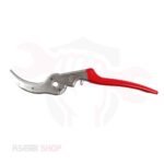يد لمقص فاكهة FELCO 11 سويسري FELCO موديل FELCO 2/2