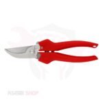مقص فاكهة 19 سم سويسري FELCO موديل FELCO 300